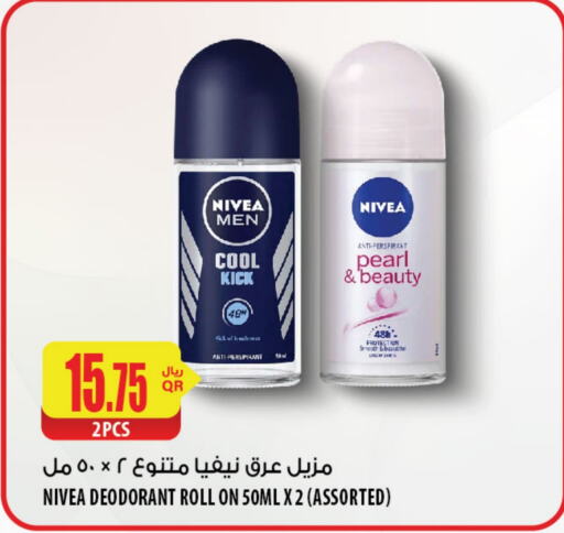 Nivea