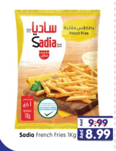 SADIA   in Al Madina Hypermarket in UAE - Abu Dhabi