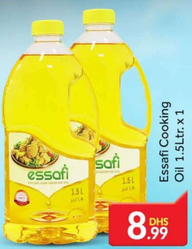  Cooking Oil  in FOODZONE SUPERMARKET in UAE - Dubai