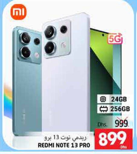 REDMI   in PASONS GROUP in UAE - Al Ain