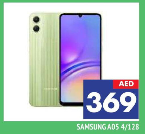 SAMSUNG   in AL MADINA in UAE - Sharjah / Ajman