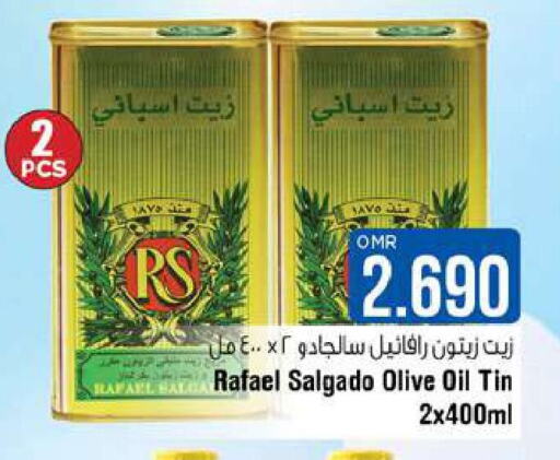 RAFAEL SALGADO Olive Oil  in Last Chance in Oman - Muscat