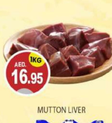  Mutton / Lamb  in TALAL MARKET in UAE - Abu Dhabi