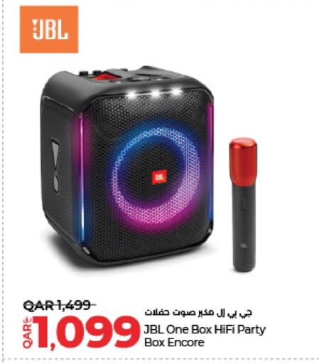 JBL   in LuLu Hypermarket in Qatar - Doha