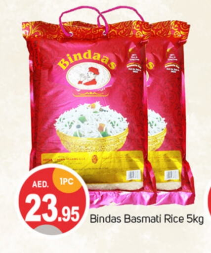  Basmati / Biryani Rice  in TALAL MARKET in UAE - Dubai