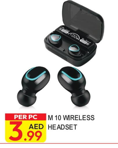  Earphone  in Dream Land in UAE - Dubai