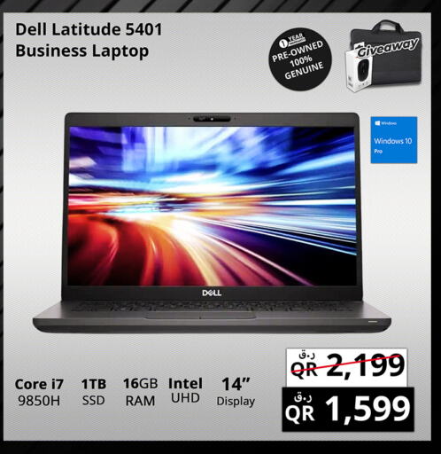 DELL Laptop  in Prestige Computers in Qatar - Al Daayen