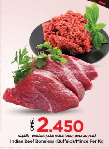  Beef  in Nesto Hyper Market   in Oman - Muscat