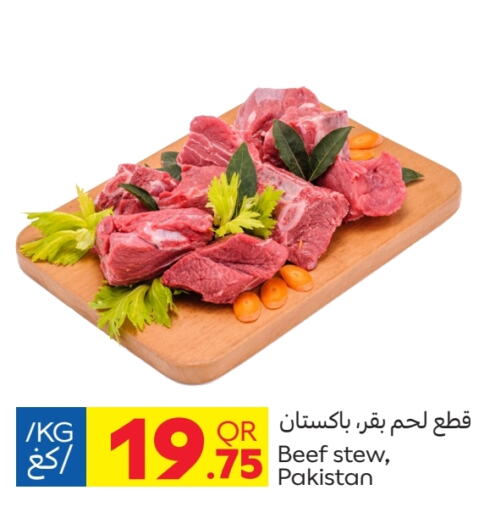  Beef  in Carrefour in Qatar - Doha