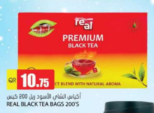  Tea Bags  in Grand Hypermarket in Qatar - Al Wakra