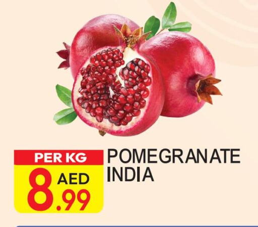 Pomegranate