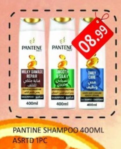 PANTENE