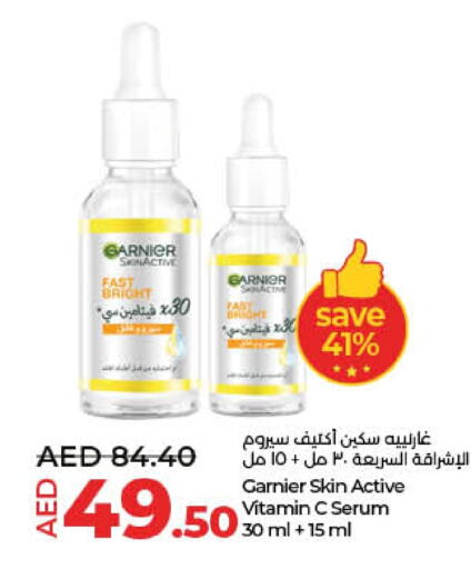 GARNIER