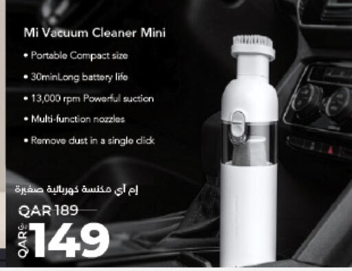 MI Vacuum Cleaner  in LuLu Hypermarket in Qatar - Al Wakra