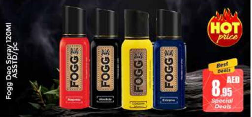 FOGG   in PASONS GROUP in UAE - Dubai