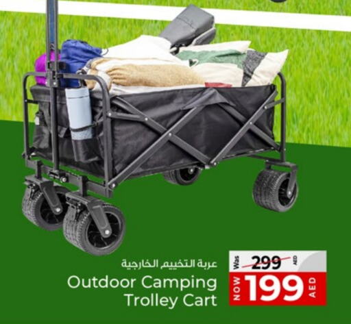 Trolley