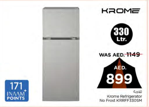  Refrigerator  in Nesto Hypermarket in UAE - Sharjah / Ajman