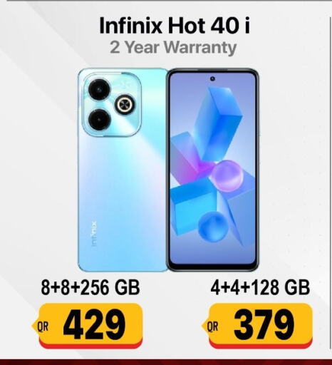 INFINIX