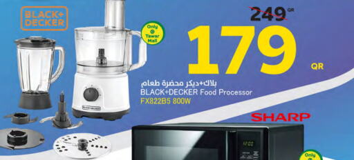 BLACK+DECKER Food Processor  in SPAR in Qatar - Doha