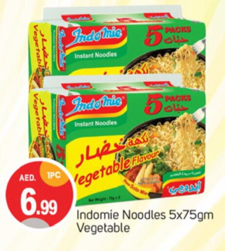 INDOMIE Noodles  in TALAL MARKET in UAE - Dubai