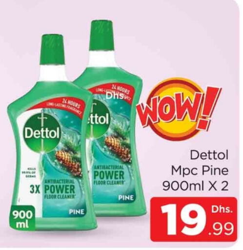 DETTOL Disinfectant  in AL MADINA (Dubai) in UAE - Dubai