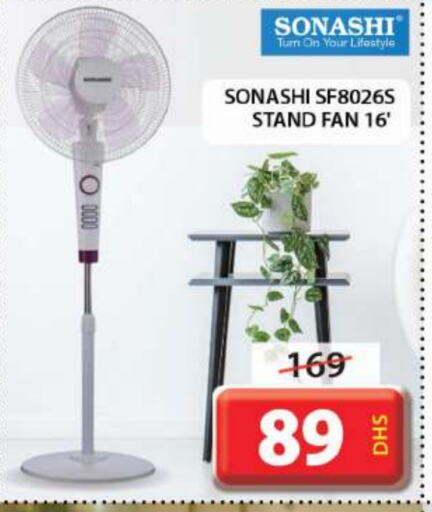 SONASHI Fan  in Grand Hyper Market in UAE - Sharjah / Ajman