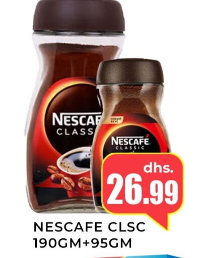 NESCAFE