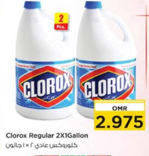 CLOROX