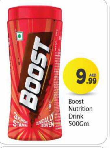 BOOST   in BIGmart in UAE - Dubai