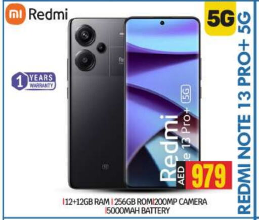 REDMI