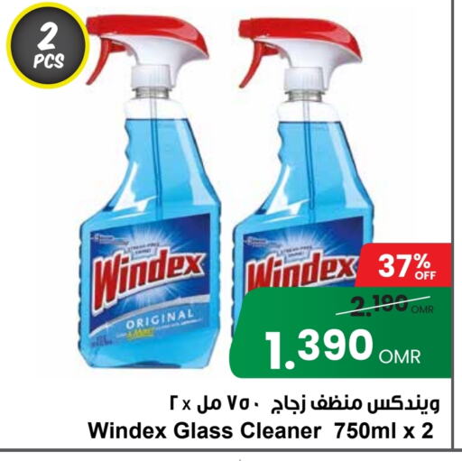 WINDEX Glass Cleaner  in Sultan Center  in Oman - Muscat