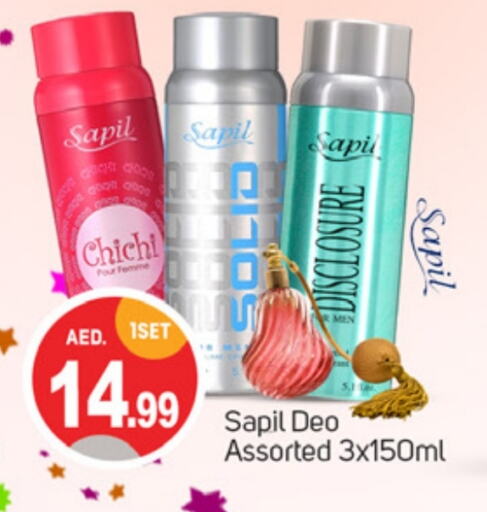 SAPIL   in TALAL MARKET in UAE - Dubai