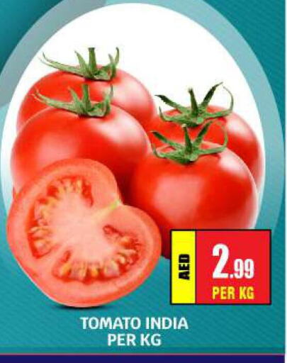 Tomato