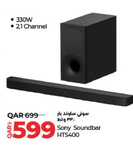 SONY Speaker  in LuLu Hypermarket in Qatar - Al Shamal