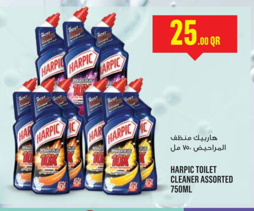 HARPIC Toilet / Drain Cleaner  in Monoprix in Qatar - Al Wakra