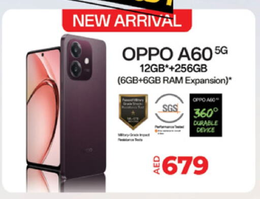 OPPO