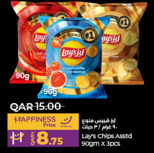 LAYS