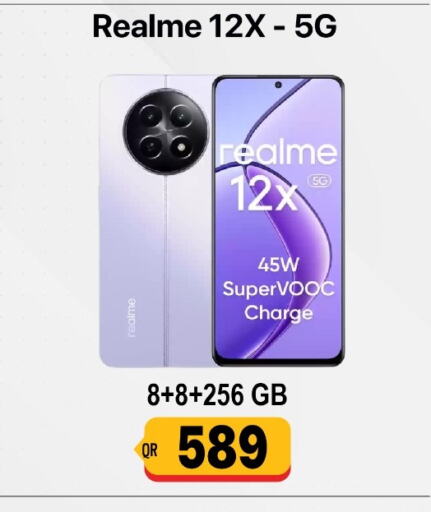 REALME   in Cairo Phones in Qatar - Umm Salal