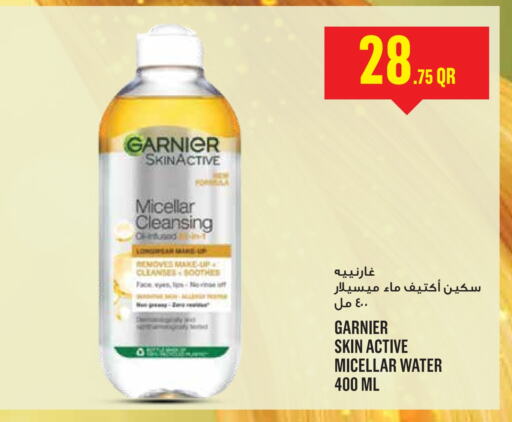 GARNIER   in Monoprix in Qatar - Al Wakra