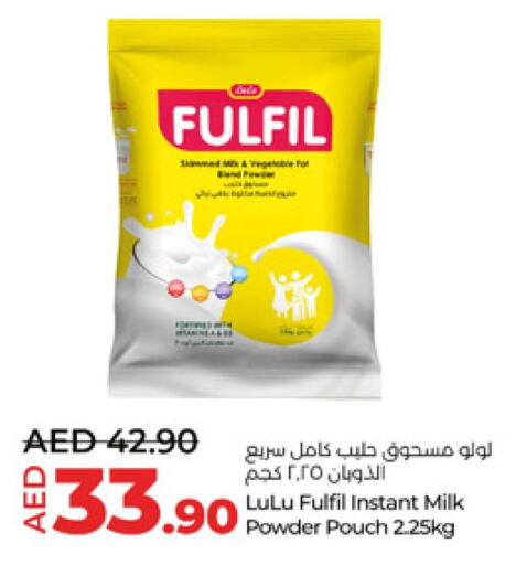  Milk Powder  in Lulu Hypermarket in UAE - Abu Dhabi