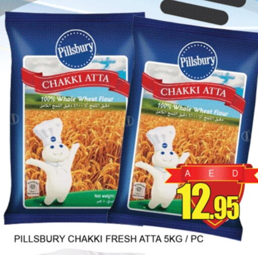 PILLSBURY