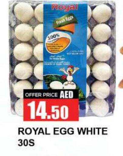    in Quick Supermarket in UAE - Sharjah / Ajman