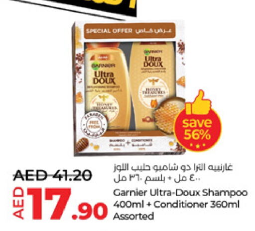 GARNIER Shampoo / Conditioner  in Lulu Hypermarket in UAE - Dubai