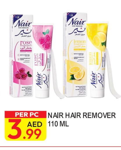 NAIR