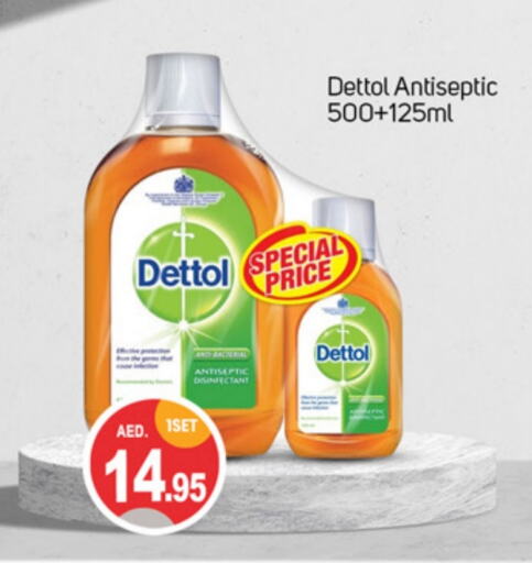 DETTOL Disinfectant  in TALAL MARKET in UAE - Dubai