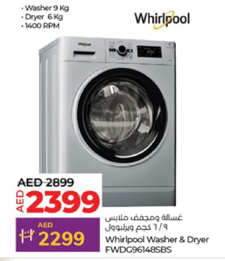  Washing Machine  in Lulu Hypermarket in UAE - Dubai