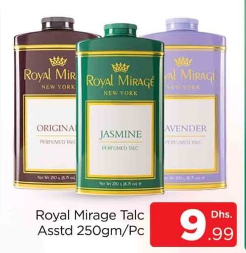 ROYAL MIRAGE Talcum Powder  in AL MADINA (Dubai) in UAE - Dubai