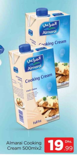 ALMARAI Whipping / Cooking Cream  in AL MADINA (Dubai) in UAE - Dubai