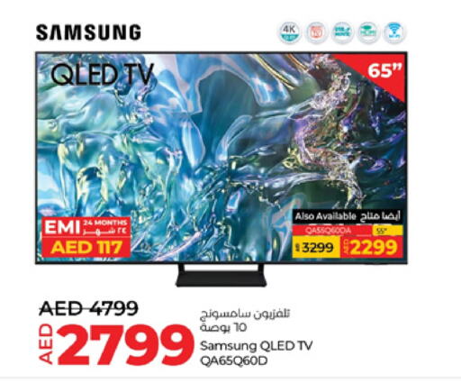 SAMSUNG QLED TV  in Lulu Hypermarket in UAE - Dubai