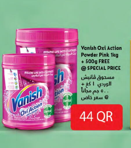 VANISH Bleach  in SPAR in Qatar - Doha